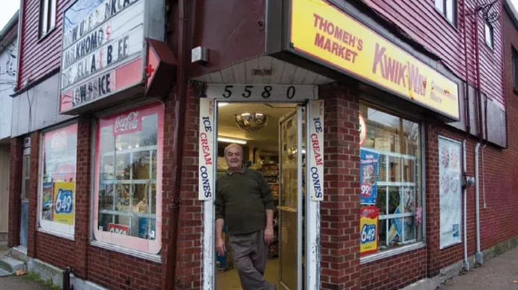 Image: Best Corner Store
