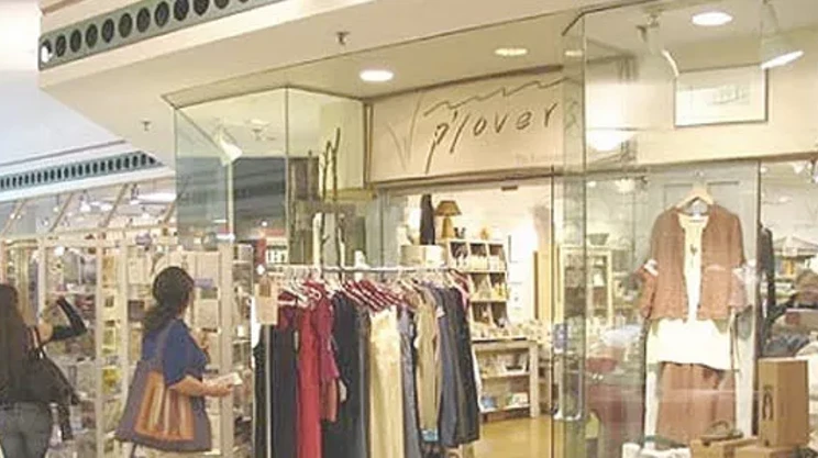 Image: Best Eco-conscious Store