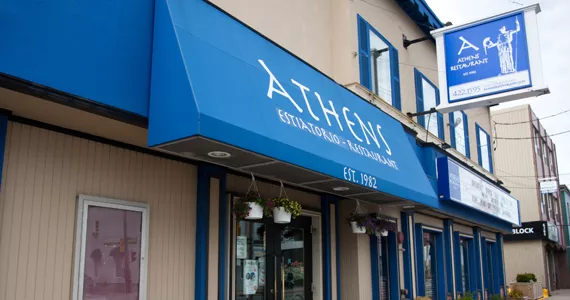 Best Family Restaurant