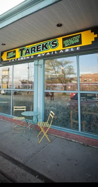Image: Best Middle Eastern Restaurant
