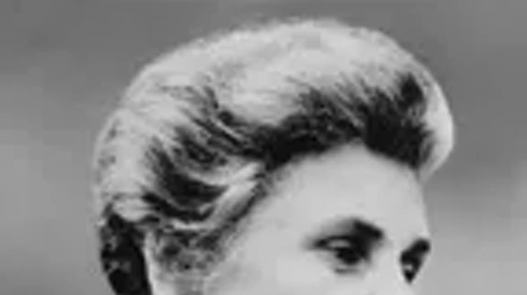 Image: Elizabeth Bishop inspires film screening