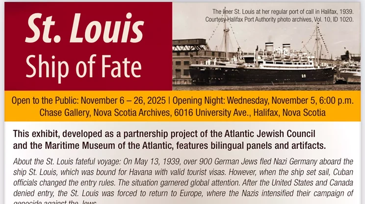 Image: Exhibition Opening - St. Louis: Ship of Fate
