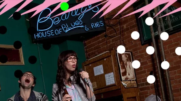 Image: I love this karaoke town