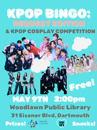 Image: KPOP BINGO: Request Edition