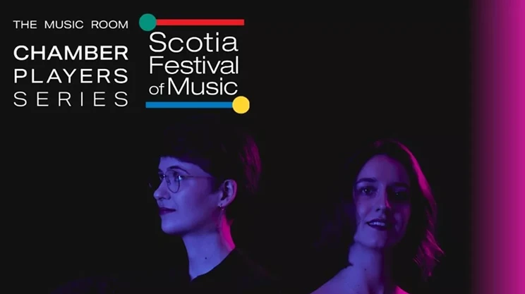 Image: Magenta String Quartet | Music Room Chamber Players Series