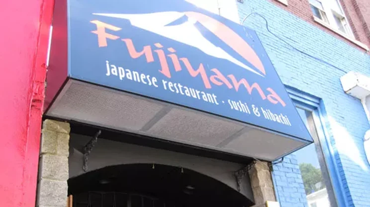 Image: New Japanese Restaurant opens