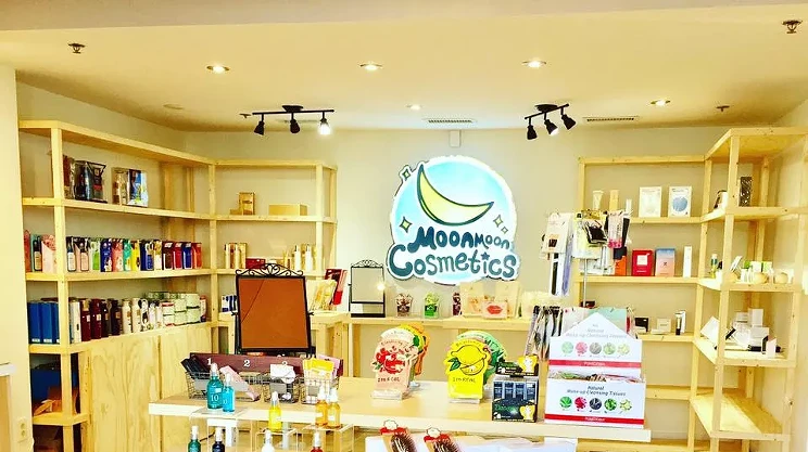 Image: Over the moon for Moon Moon Cosmetics