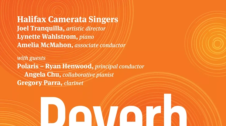 Image: Reverb